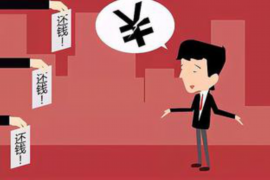 淄川融资清欠服务